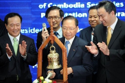 Cambodia enters global marketplace, stock trading begins